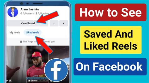 How to Find Liked and Saved Reels on Facebook